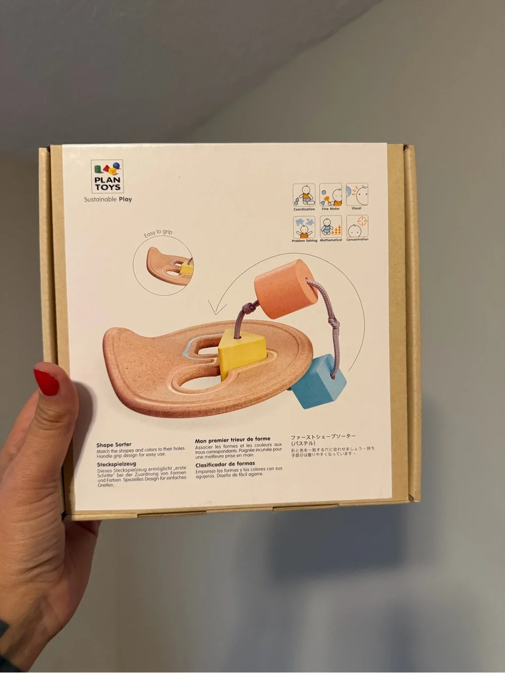 Beige Shape Sorter for Toddlers - Pastel Shapes